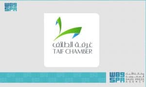 ملتقى الطائف للوجهات السياحية يناقش فرص الاستثمار ومستقبل السياحة بالمحافظة