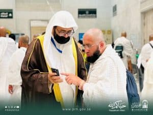 للارتقاء بجودة الخدمات الإرشادية والتوعوية.. “الشؤون الدينية” تتيح خدمة الترجمة الفورية لضيوف الرحمن بـ17 لغة عالمية