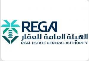 “هيئة العقار” تُسلط الضوء على التحول العقاري بالمملكة