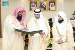 أمير نجران يطَّلع على خطة فرع هيئة الأمر بالمعروف بمنفذ الوديعة لموسم حج 1447