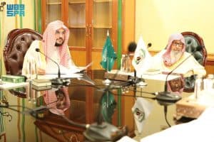 المفتي العام للمملكة يباشر أعماله في مكة