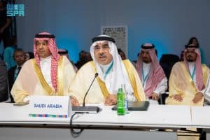 انطلاق أعمال المنتدى الحضري العالمي الـ13 في باكو بعقد الاجتماع الوزاري رفيع المستوى