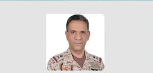 وزارة الدفاع: اعتراض وتدمير 3 مسيّرات بعد دخولها المجال الجوي قادمة من الأجواء العراقية