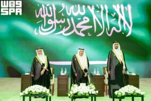 أمير منطقة الرياض يرعى حفل تخريج الدفعة 70 من طلبة جامعة الإمام