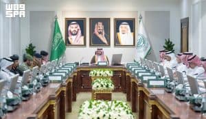 أمير الحدود الشمالية يرأس اجتماع استعدادات الجهات الحكومية والأمنية لعيد الأضحى المبارك