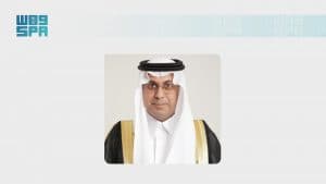 بنك التصدير والاستيراد السعودي يحقق تسهيلاتٍ ائتمانية بقيمة 13.23 مليار ريال