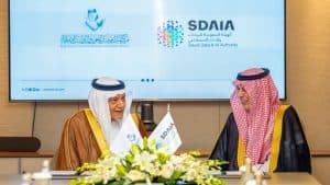 مركز الملك فيصل وسدايا يوقعان مذكرة تفاهم لتعزيز التعاون في الدراسات والبيانات والذكاء الاصطناعي