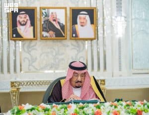 مجلس الوزراء يُصدر عددًا من القرارات ويناقش القضايا المحلية والدولية ويتخذ ما يلزم حيالها