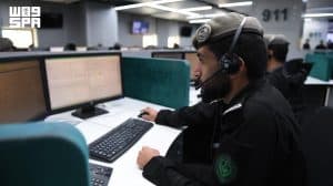 مركز العمليات الأمنية الموحدة 911 يعزز خدماته خلال حج 1447هـ
