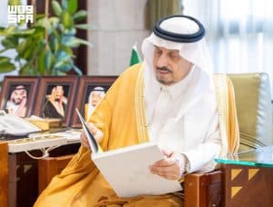 أمير الرياض يطّلع على جهود “الالتزام البيئي” بالمنطقة
