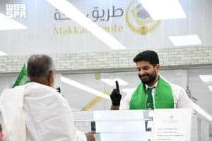 “طريق مكة”.. مبادرة سعودية وتجربة إيمانية بخدمات إنسانية متكاملة