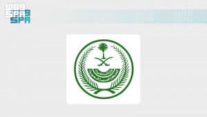 “الداخلية”: إبراز التصاريح لرجال الأمن شرط للدخول إلى مكة المكرمة والمشاعر المقدسة أو البقاء فيهما