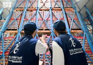 “الغذاء والدواء”: مستويات متقدمة من الجاهزية الرقابية والكفاءة التشغيلية أظهرتها نتائج الحملة الاستباقية لموسم الحج