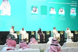 هيئة رعاية الأشخاص ذوي الإعاقة تنظّم ملتقى المسؤولية الاجتماعية بمشاركة واسعة من مختلف القطاعات