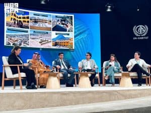 ضمن أعمال المنتدى الحضري العالمي الثالث عشر.. “برنامج إعمار اليمن” ينظم ورشة عمل ويشارك في جلسة حول الإسكان والاستجابة للأزمات