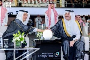 أمير المنطقة الشرقية يرعى حفل تخريج الدفعة الـ13 من طلاب وطالبات معهد الطاقة