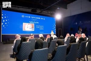 ملتقى إعلام الحج يستعرض أحدث الحلول التقنية المبتكرة في مجالات الإعلام والاتصال