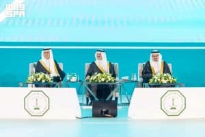 أمير الشرقية يرعى حفل تخريج طلاب وطالبات جامعة الملك فهد للبترول والمعادن