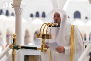 خطبتا الجمعة بالحرمين: ما من أيام العمل الصالح فيها أحب إلى الله من العشر الأول من ذي الحجة