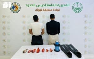 حرس الحدود بمنطقة تبوك يضبط مخالفين للائحة الأمن والسلامة لمزاولي الأنشطة البحرية