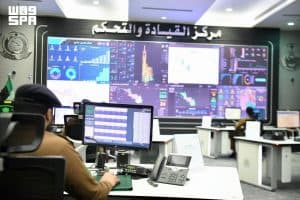 قوات الدفاع المدني بالحج تتابع مؤشرات الأداء الميداني للمشاعر المقدسة بغرفة القيادة والتحكم