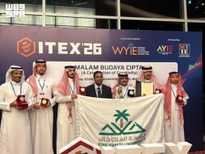 طلاب جامعة الملك خالد يحصدون ميداليات دولية في معرض الابتكار ITEX 2026 بماليزيا