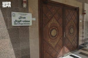 “الشؤون الإسلامية” تنفذ مشروع تركيب 415 لوحة تعريفية في مساجد العاصمة المقدسة