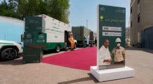 للاطمئنان على السلامة العامة لضيوف الرحمن.. “الالتزام البيئي” يجري 700 تحليل للتربة والمياه بمكة المكرمة والمدينة المنورة