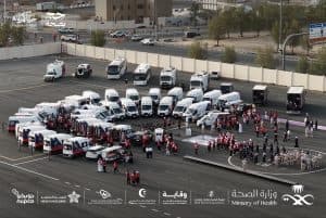 لتعزيز الجاهزية الإسعافية لضيوف الرحمن.. هيئة الهلال الأحمر تُفعّل خطتها التشغيلية ليوم التروية