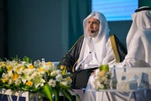 العيسى يستعرض أبعاد الوسطية السعودية من المنهج الفقهي إلى الريادة العالمية بهيئة الصحفيين بمكة