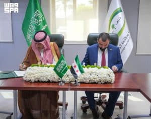 المملكة وسوريا توقعان مذكرة تفاهم في مجال منع الفساد ومكافحة الجرائم العابرة للحدود المرتبطة بقضايا الفساد