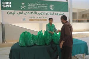 “اغاثي الملك سلمان” يوزع (2,200) أضحية في مديريتي المكلا وسيئون بحضرموت