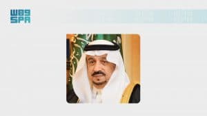 أمير منطقة الرياض يهنئ القيادة بمناسبة نجاح موسم حج هذا العام 1447هـ