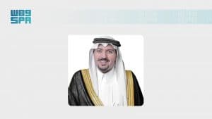 أمير منطقة القصيم يرفع التهنئة للقيادة بمناسبة نجاح موسم الحج هذا العام