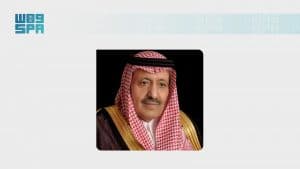 أمير منطقة الباحة يهنئ القيادة بمناسبة نجاح موسم الحج