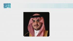 أمير منطقة الجوف يرفع التهنئة للقيادة بمناسبة نجاح موسم الحج هذا العام