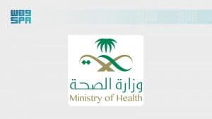 ثمّنت جهود كوادرها في خدمة الحجاج.. “الصحة” تعلن خلو حج 1447هـ من أي تفشيات وبائية أو مهددات صحية