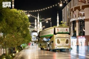 ضيوف برنامج خادم الحرمين الشريفين للحج والعمرة والزيارة يصلون إلى المدينة المنورة بعد أدائهم مناسك الحج