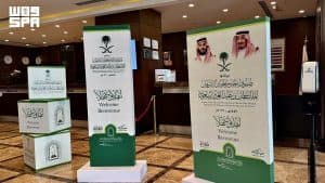 “الشؤون الإسلامية” تهيئ مقار ضيوف برنامج خادم الحرمين للحج بالمدينة المنورة بلوحات ترحيبية وإرشادية