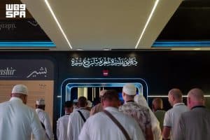 ضيوف برنامج خادم الحرمين للحج يزورون “المعرض والمتحف الدولي للسيرة النبوية” بالمدينة المنورة