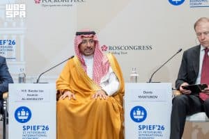“وزير الصناعة”: المملكة تسعى لدور محوري في التعدين والمعادن مماثل لدورها التاريخي في استقرار إمدادات الطاقة