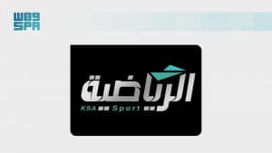 القنوات الرياضية السعودية تبث تغطية من 4 مدن أمريكية لمواكبة مشاركة الأخضر في كأس العالم