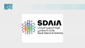 “سدايا” والبنك الدولي يناقشان في بلجيكا وألمانيا حوكمة البيانات والذكاء الاصطناعي