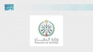 وزارة الدفاع: ما يتداول عن تعرض قاعدة الأمير سلطان الجوية بالخرج للاستهداف غير صحيح
