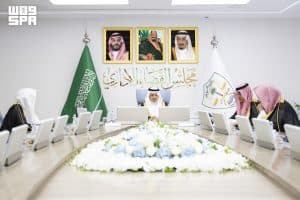 برئاسة رئيس ديوان المظالم.. مجلس القضاء الإداري يقرّ حزمة من القرارات التطويرية لرفع كفاءة أداء المنظومة القضائية
