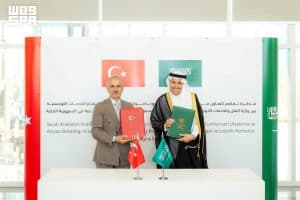 تعاون مشترك في مجال السكك الحديدية بين المملكة وتركيا