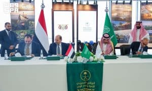 اتفاقية “سعودية – يمنية” لتوريد مشتقات نفطية بقيمة 150 مليون دولار دعمًا لقطاع الطاقة وتشغيل محطات الكهرباء في اليمن