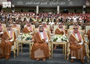 أمير جازان يُكرِّم منسوبي القطاعات والأجهزة الحكومية والمتطوعين من أبناء المنطقة المشاركين في إنجاح موسم الحج