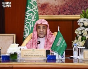اللجنة التنفيذية للاتحاد البرلماني العربي تعقد اجتماعها الـ42