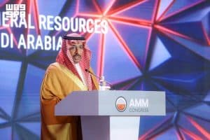 وزير الصناعة : كازاخستان شريك موثوق في قطاع المعادن الحرجة